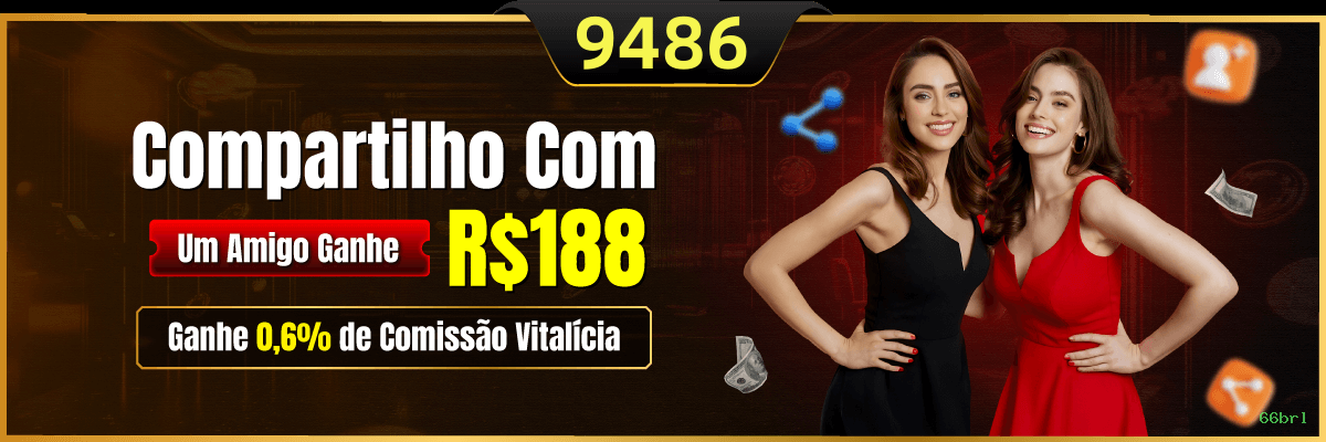 Página oficial da 66brl no Facebook