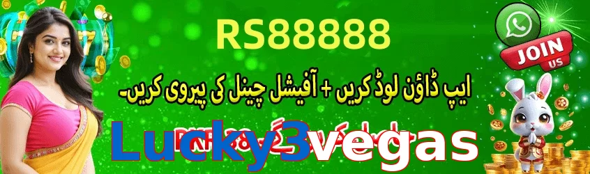 Lucky3vegas hero visual